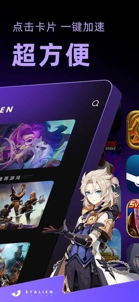 奇异果qygvip官方入口讲解